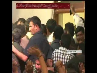 Yuva Bheri Meeting Started - Sakshi