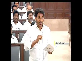 ys jagan mohan reddy questions suspension of roja for one year in assembly - Sakshi