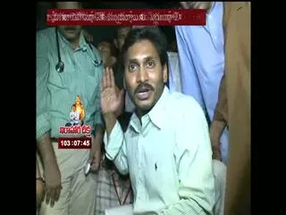 government using medical system for political purpose says jaganmohanreddy - Sakshi