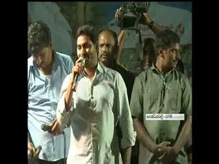 ys jagan mohan reddy Fire on cm chandrababu naidu - Sakshi