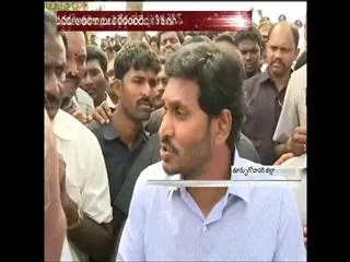 YS Jagan mohan reddy takes on chandrababu and Govt officials - Sakshi