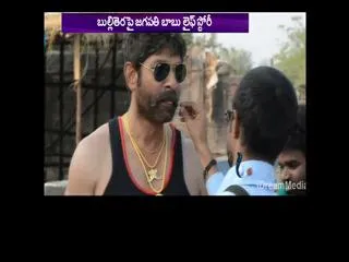 Jagapathibabu real life story dircted as Samudram - Sakshi