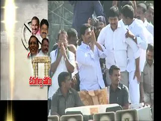 YS Jagan's Campaign Schedule for Warangal By-poll || 3rd day - Sakshi