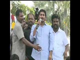 ys jagan mohan reddy speech in uddanda rayuni palem - Sakshi
