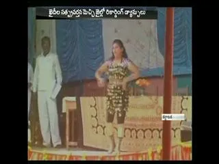 recording dance in a jail in karnataka - Sakshi