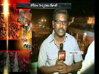 Bicycle tour aimed at the eradication of corruption - Sakshi