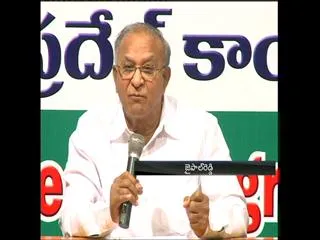 Senior congres leader jaipal reddy comments in warangal campaign - Sakshi