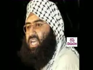 Pakistan's heavy hand on  jaise mamamud Group - Sakshi