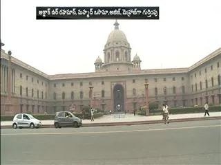 terror conspiracy ruined in Delhi - Sakshi