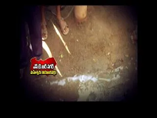 Janapatham || NTR Nagar  || 1st january 2016 - Sakshi