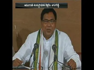 if trs compleats the pranahita project i will aprise them, says clp leader janareddy - Sakshi