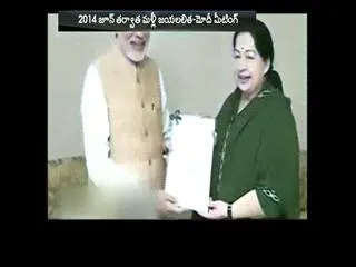 Prime Minister Modi meets Tamilnadu CM Jayalalitha - Sakshi