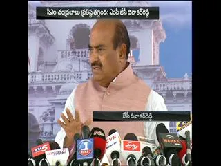 TDP MP JC Diwakar Reddy Criticize AP,central government - Sakshi