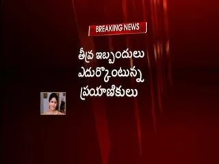 Spice Jet staff protest at Shamshabad Airport - Sakshi
