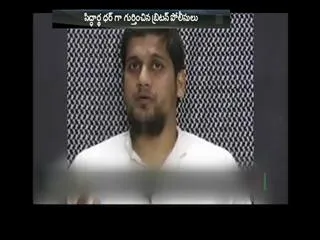 The new jihadi - Sakshi