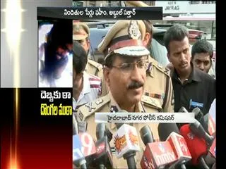 gunfire caused a sensation at the junction of nirus - Sakshi