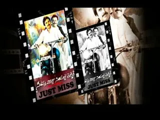 Just miss - Sakshi