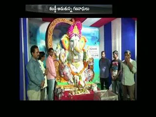Bengal Warriors  vs Telugue Titans || Lord Vinayaka - Sakshi