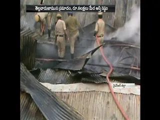 Fire Accident at Crackers Godown in Kadapa District - Sakshi