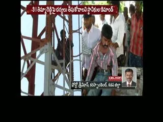 Man suicide attempt in ysr district due to police harrasment - Sakshi