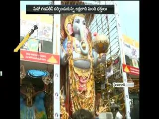 Khairatabad Ganesh all set for Immersion - Sakshi