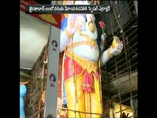 Khairatabad Ganesh as the Main Attraction in Ganesh Utsav - Sakshi
