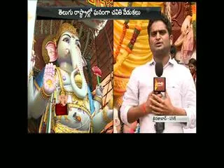 Huge crowd in khairatabad ganesh - Sakshi