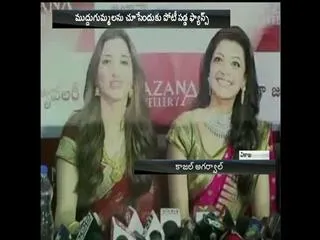 Heroines Kajal Aggarwal and Tamanna inaugurates jewellery showroom in Vizag - Sakshi
