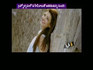 Pawan to romance Kajal in Gabbar Singh 2 - Sakshi