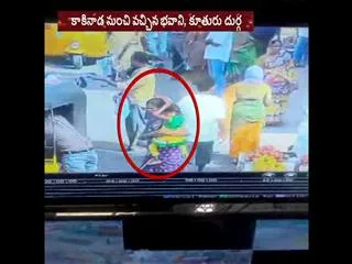 Girl Kidnapped at Secunderabad Railway Station - Sakshi
