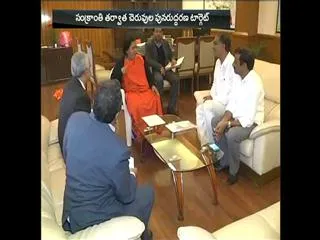 Second round 'Mission' To Prepare everything! - Sakshi