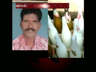 Kalthi Kallu People's Death Cases Increasing - Sakshi