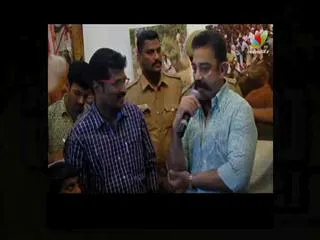 Kamal Haasan bats for jallikattu - Sakshi