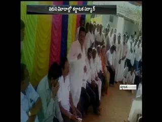 karanataka minister sensation comments - Sakshi