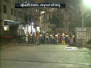 Ground Report || Khairatabad Railway Gate - Sakshi