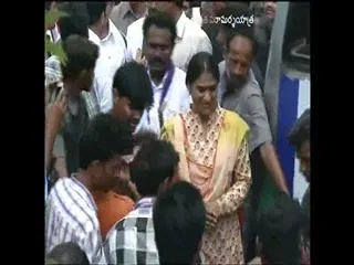 Sharmila visitation trip from today - Sakshi