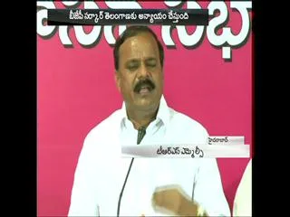 TRS MLC Karne Prabhakar  fires on Central Govt - Sakshi