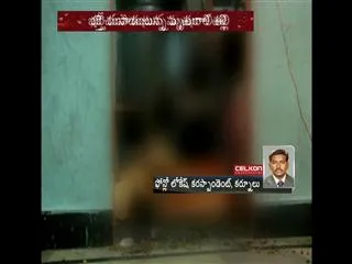 woman committed suicide in suspicious circumstances - Sakshi