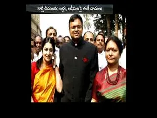 EDIT Attacks On karthi chidambaram - Sakshi