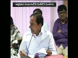 collectors report abnormal on drought mandals report - Sakshi