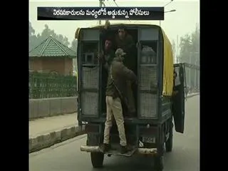 tension on the occasion of Moharram in jammu kashmir - Sakshi