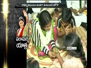 YS sharmila paramarsha yatra in warangal district - Sakshi