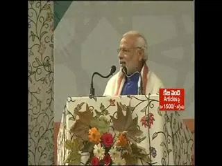 pm modi announce eighty thousand crores package to kashmir - Sakshi