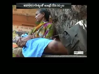govenrement doctors neglect in nellore kavali hospital - Sakshi