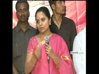 kalvakuntla kavitha mocks kishan reddy - Sakshi