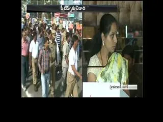 kavita started a shewalkar - Sakshi