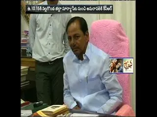 KCR amaravati inaaguration foundation tour finalized - Sakshi