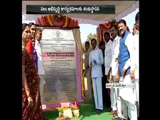 Telangana CM KCR lays foundation stone for School building at Dubbaka - Sakshi