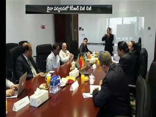 CM KCR busy in China Tour - Sakshi