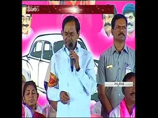 kcr speech in Hanamkonda - Sakshi